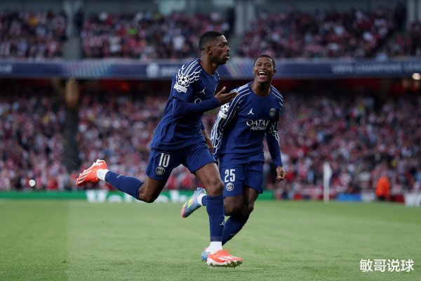 Câu lạc bộ World Cup - Dembele